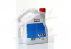 Антифриз Radicool SF (G12 +) (Канистра 3л) CASTROL 15A3F5 (фото 3)