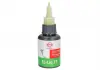 Герметик AFD200 (зеленый) 50ml EL 469.910 777.792