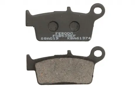 Фото 1 - тормозная колодка (диск) FERODO FDB539EF Тормозная колодка (диск) FERODO FDB539EF (фото 1)