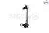 Стійка стабілізатора SIDEM 67663 (фото 1)