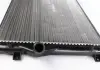 Радиатор охлаждения двигателя NRF 53425A (фото 3)
