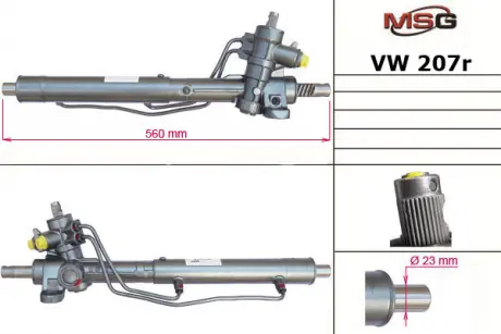 Рулевая рейка с ГУР восстановленная VW Passat 1988-1993 36 шлицев MSG VW207R