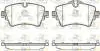 Колодки тормозные дисковые, к-кт. 2159908