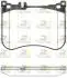Колодки тормозные дисковые, к-кт. 2153400