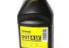 Тормозная жидкость DOT4 HP 0,5L 95006100