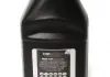 Гальмівна рідина DOT4 HP 0,5L TEXTAR 95006100 (фото 2)