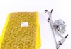 Механизм стеклоочистителя 064300347010