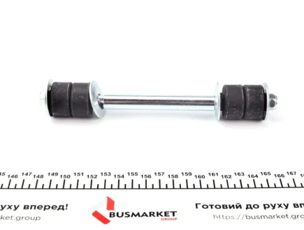 Ремкомплект стабілізатора IMPERGOM 31375