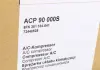 Компресор кондиціонера MAHLE KNECHT ACP 90 000S (фото 10)