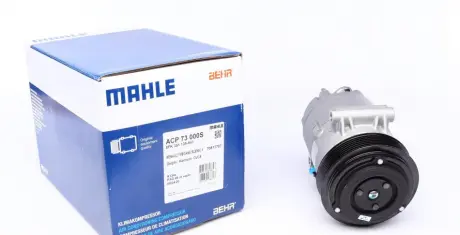 Компрессор кондиционера MAHLE KNECHT ACP 73 000S