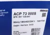 Компрессор кондиционера MAHLE KNECHT ACP 73 000S (фото 7)
