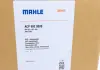 Компрессор кондиционера MAHLE KNECHT ACP 692 000S (фото 10)