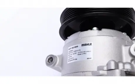 Компрессор кондиционера MAHLE KNECHT ACP 382 000S