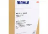 Компрессор кондиционера MAHLE KNECHT ACP 31 000S (фото 7)