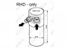 Осушитель кондиционера NRF 33082 (фото 5)