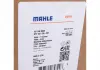 Осушитель кондиционера MAHLE KNECHT AD 148 000S (фото 3)