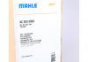Радиатор кондиционера MAHLE KNECHT AC 823 000S (фото 6)