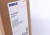 Радиатор кондиционера MAHLE KNECHT AC 786 000S (фото 2)