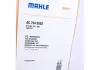 Радиатор кондиционера MAHLE KNECHT AC 734 000S (фото 3)