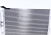 Радиатор кондиционера MAHLE KNECHT AC 720 000S (фото 1)