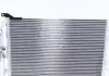 Радіатор кондиціонера MAHLE KNECHT AC 720 000S (фото 1)