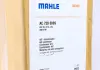 Радіатор кондиціонера MAHLE KNECHT AC 720 000S (фото 2)