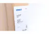 Радиатор кондиционера MAHLE KNECHT AC 708 000S (фото 5)