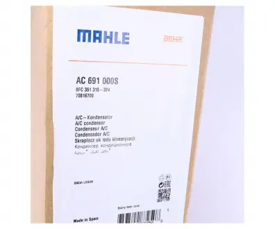 Радиатор кондиционера MAHLE KNECHT AC 691 000S
