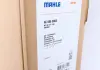 Радиатор кондиционера MAHLE KNECHT AC 666 000S (фото 2)