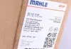 Радиатор кондиционера MAHLE KNECHT AC 637 000S (фото 2)