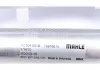 Радиатор кондиционера MAHLE KNECHT AC 604 001S (фото 3)