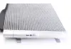 Радиатор кондиционера MAHLE KNECHT AC 44 000S (фото 3)