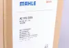 Радиатор кондиционера MAHLE KNECHT AC 376 000S (фото 2)