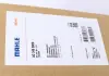 Радиатор кондиционера MAHLE KNECHT AC 349 000S (фото 2)