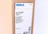 Радіатор кондиціонера MAHLE KNECHT AC 277 000S (фото 2)