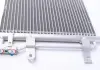 Радиатор кондиционера MAHLE KNECHT AC 231 000S (фото 1)