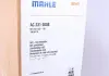Радиатор кондиционера MAHLE KNECHT AC 231 000S (фото 6)