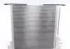 Радіатор кондиціонера AC 212 000S