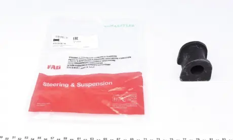 Втулка стабилизатора FAG 819 0158 10 (фото 1)