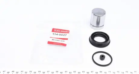 Супорт QUICK BRAKE 114-5027
