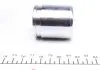 Супорт QUICK BRAKE 114-5023 (фото 3)