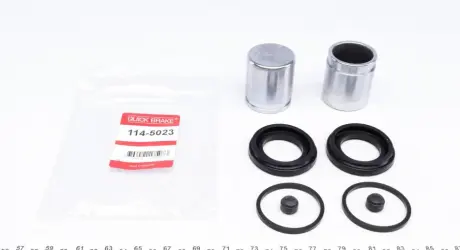 Ремкомплект суппорта QUICK BRAKE 114-5023