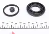 Супорт QUICK BRAKE 114-5022 (фото 5)