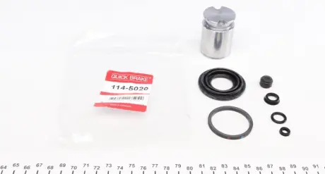 Ремкомплект суппорта QUICK BRAKE 114-5020