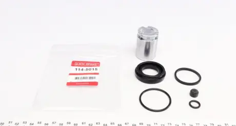 Ремкомплект суппорта QUICK BRAKE 114-5015