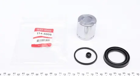 Супорт QUICK BRAKE 114-5008