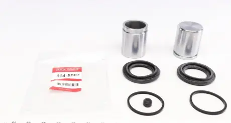 Ремкомплект суппорта QUICK BRAKE 114-5007