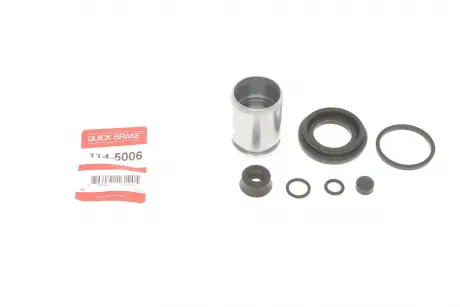 Ремкомплект суппорта QUICK BRAKE 114-5006
