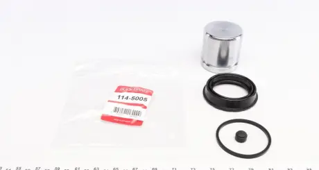 Супорт QUICK BRAKE 114-5005