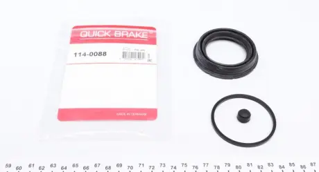 Супорт QUICK BRAKE 114-0088